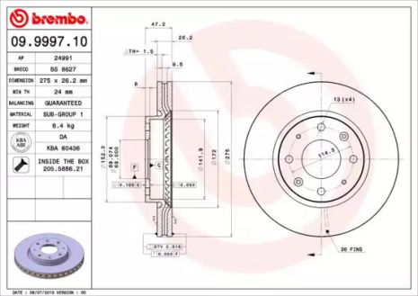 Диск гальмівний KIA CERATO, BREMBO (09999710)