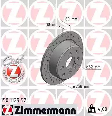 Диск тормозной BMW 3, ZIMMERMANN (150112952)