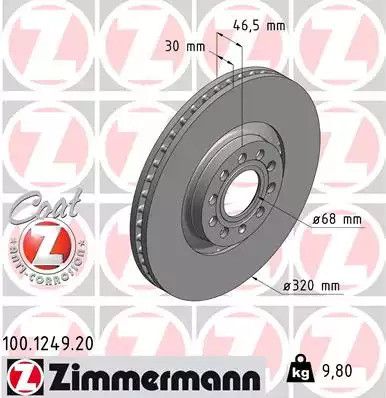 Диск тормозной VW PASSAT, AUDI A4, ZIMMERMANN (100124920)