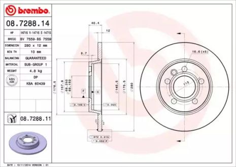 Диск гальмівний VW TRANSPORTER, BREMBO (08728814)