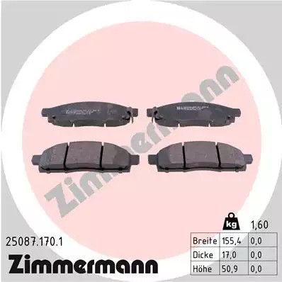 Набір гальмівних колодок, Nissan NV200, Zimmermann (250871701) Диск гальмо