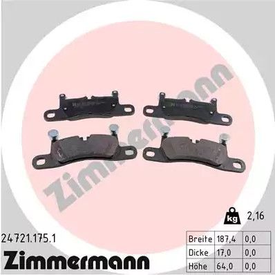 Комплект гальмівних колодок, дискове гальмо PORSCHE CAYENNE, ZIMMERMANN (247211751)