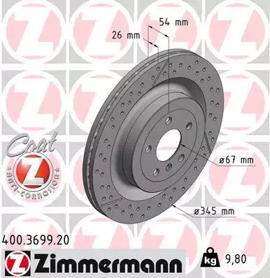 Диск тормозной MERCEDES-BENZ GLS, ZIMMERMANN (400369920)