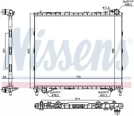 Охолоджуючий двигун радіатор Land Rover, Nissens (64331)