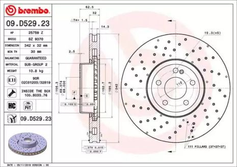 Гальмовий Mercedes-Benz E-Class, Brembo (09D52923)