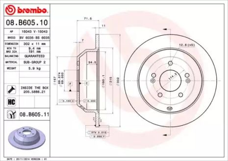 Диск гальмівний KIA SORENTO, HYUNDAI GRAND, BREMBO (08B60510)