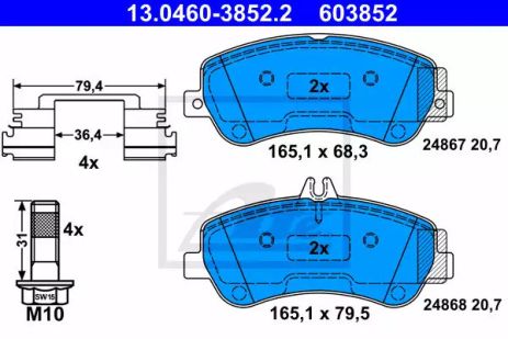 Комплект тормозных колодок, дисковый тормоз MERCEDES-BENZ GLK-CLASS, ATE (13046038522)