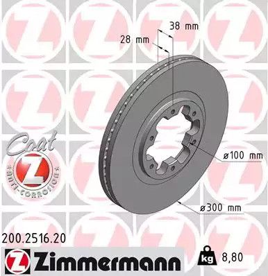 Диск тормозной INFINITI QX4, NISSAN NP300, ZIMMERMANN (200251620)