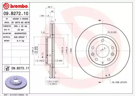 Диск тормозной BESTURN (FAW), MAZDA 6, BREMBO (09B27210)