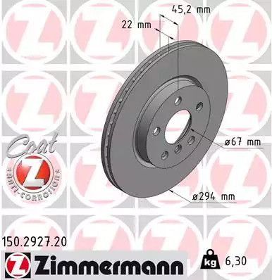 BRAKE BMW 2, Mini Mini, Zimmermann (150292720)