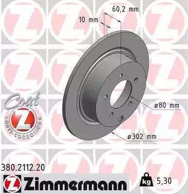 Brake Peugeot 4008, Citroyn C4, Zimmermann (380211220)