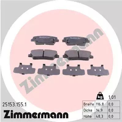 Набір гальмівних майданчиків, дисковий гальмо Кіа Боррего, Hyundai Grand, Zimmermann (251531551)