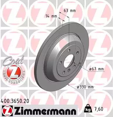 Диск тормозной MERCEDES-BENZ R-CLASS, ZIMMERMANN (400365020)