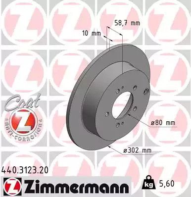 Диск тормозной MITSUBISHI DELICA, PEUGEOT 4007, ZIMMERMANN (440312320)