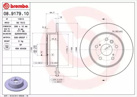 Диск гальмівний TOYOTA CAMRY, BREMBO (08917910)