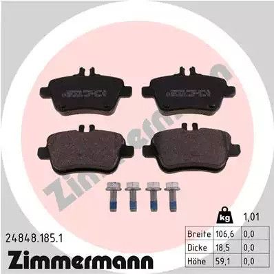 Комплект гальмівних колодок, дискове гальмо MERCEDES-BENZ SLC, ZIMMERMANN (248481851)