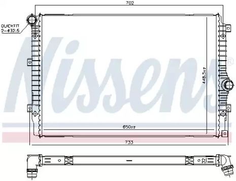 Радіатор охолодження двигуна VW Tiguan, Nissens (606084)