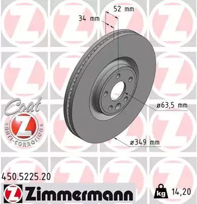 Диск гальмівний LAND ROVER, ZIMMERMANN (450522520)