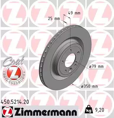 Brake Land Rover, Zimmermann (450521420)