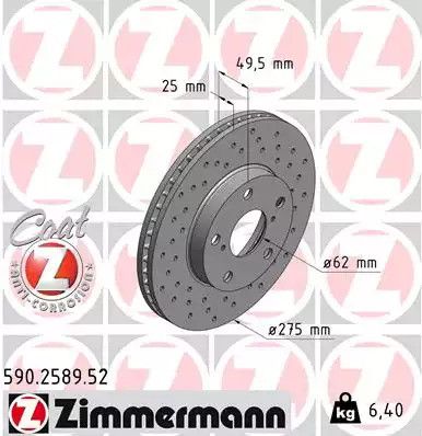 Диск тормозной TOYOTA RAV, ZIMMERMANN (590258952)