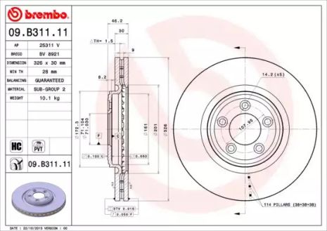 Диск гальмівний JAGUAR XF, BREMBO (09B31111)