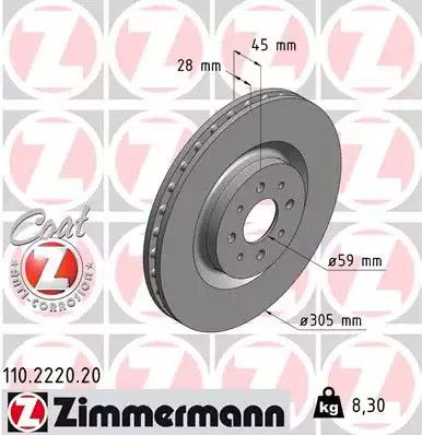 Диск гальмівний ALFA ROMEO, ZIMMERMANN (110222020)