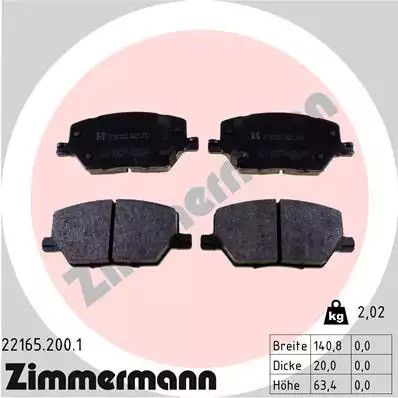 Комплект гальмівних колодок, дискове гальмо FIAT 500X, JEEP RENEGADE, ZIMMERMANN (221652001)