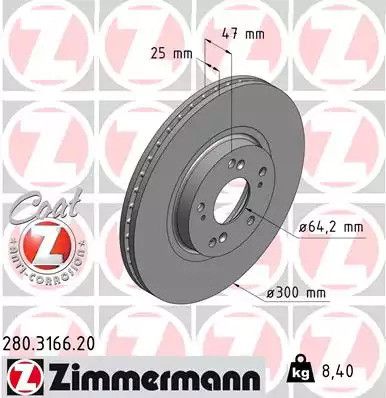 Диск тормозной HONDA ACCORD, ZIMMERMANN (280316620)