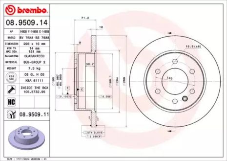 Диск тормозной MERCEDES-BENZ SPRINTER, VW CRAFTER, BREMBO (08950911)