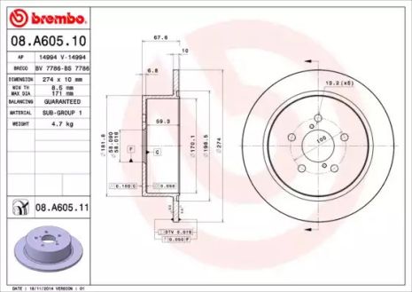 Диск тормозной SUBARU LEGACY, BREMBO (08A60511)