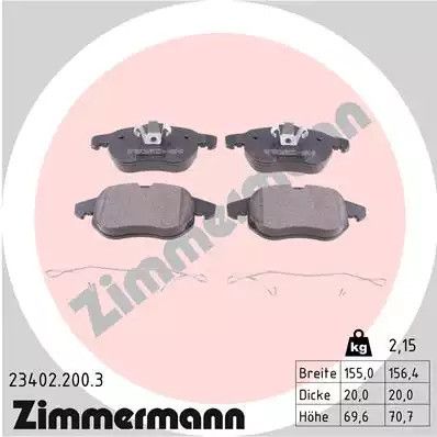 Комплект гальмівних колодок, дискове гальмо CADILLAC BLS, FIAT CROMA, ZIMMERMANN (234022003)