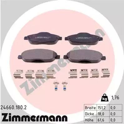 Набір гальмівних майданчиків, диск Brake Peugeot 3008, Zimmermann (246601802)