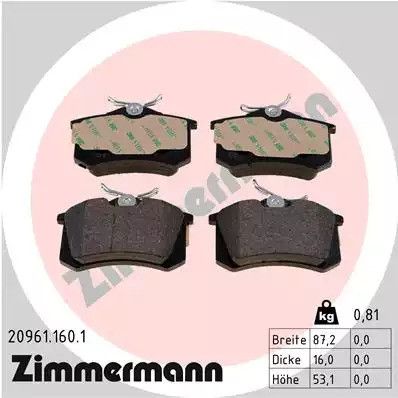 Комплект тормозных колодок, дисковый тормоз OPEL CROSSLAND, DS DS, ZIMMERMANN (209611601)