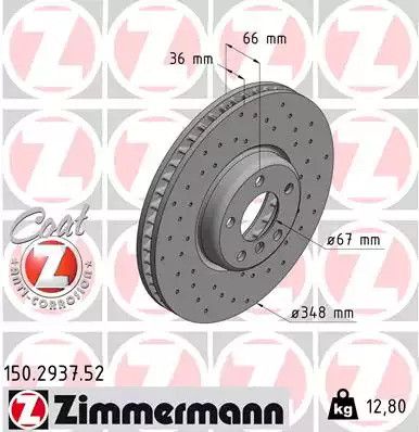 Диск тормозной TOYOTA SUPRA, BMW X7, ZIMMERMANN (150293752)