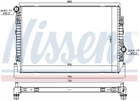 Skoda Kodiaq, Seat Tarraco, Nissens (65341) Радіатор охолодження двигуна