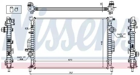 Радіатор охолодження двигуна LAND ROVER, FORD MONDEO, NISSENS (65615A)