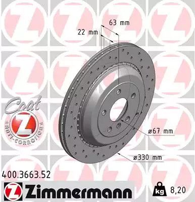 Диск тормозной MERCEDES-BENZ GL-CLASS, ZIMMERMANN (400366352)