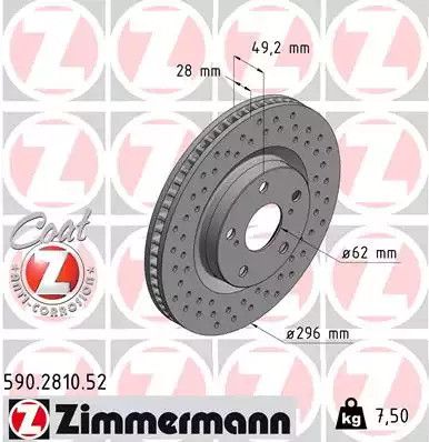 Диск гальмівний LEXUS GS, TOYOTA RAV, ZIMMERMANN (590281052)