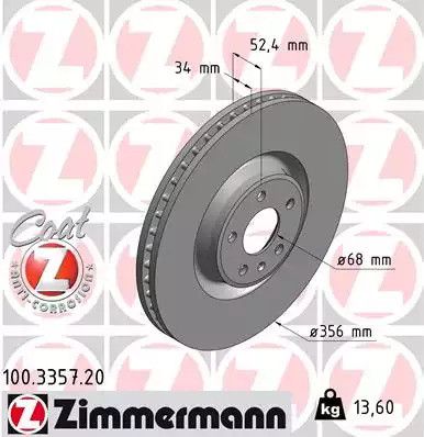 Brake Audi A6, Zimmermann (100335720)