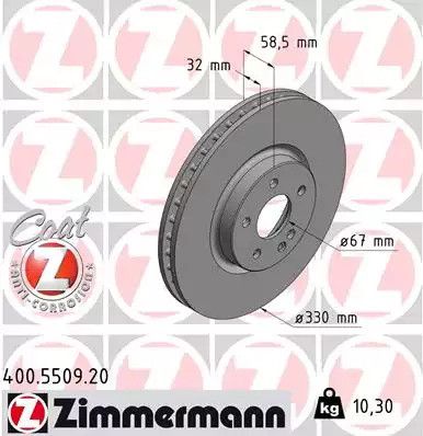 Диск тормозной MERCEDES-BENZ VITO, ZIMMERMANN (400550920)