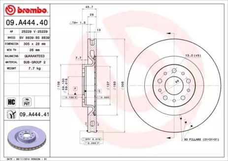 Диск гальмівний OPEL COMBO, OPEL COMBO, BREMBO (09A44441)