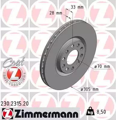 Brake Fiat 500X, Zimmermann (230231520)