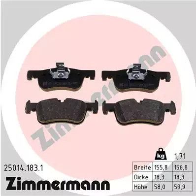 Набір гальмівних майданчиків, BMW 2, гальмовий гальмо Zimmermann (250141831)