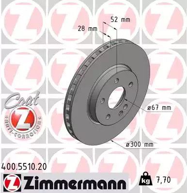 Гальма Mercedes-Benz Vito, Zimmermann (400551020)