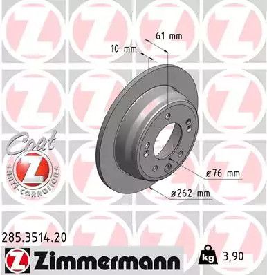 Brake Hyundai IX35, Kia Sportage, Zimmermann (285351420)