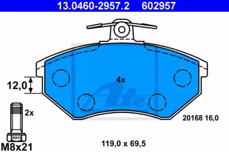 Комплект гальмівних колодок, дискове гальмо SEAT IBIZA, VW CORRADO, ATE (13046029572)