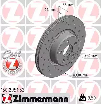 BRAKE BMW 5, Zimmermann (150295152)