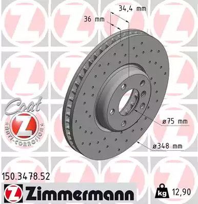 BRAKE BMW 6, Zimmermann (150347852)