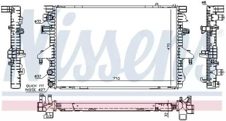 Транспортер VW -радіатора двигуна, Nissens (65282A)