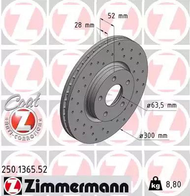 Диск гальмівний FORD MONDEO, ZIMMERMANN (250136552)